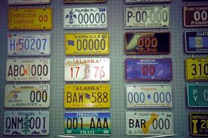 【2025年最新版】ひたちなか市の車検完全ガイド｜安心・最安値の車検サービスを徹底解説